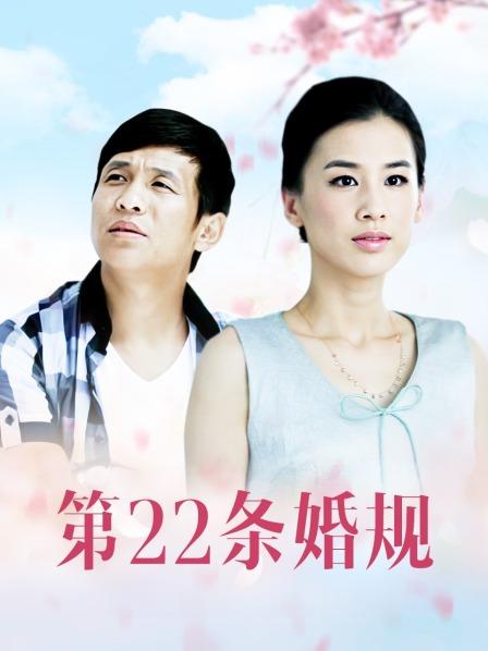 2022最新反差婊《6》性爱私拍流出二十位[273P 65V 754M ]